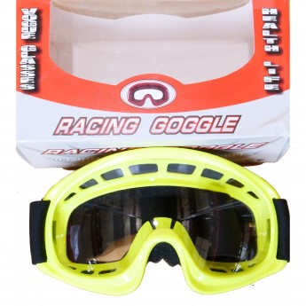 Очки детские MOTAX RACING GOGGLE, Желтый