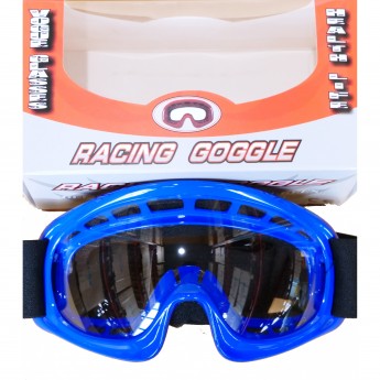 Очки детские MOTAX RACING GOGGLE, Синий